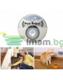 Ултразвуков уред против насекоми и вредители Pest Reject Pro